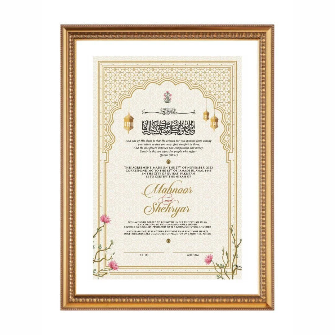 Custom Nikahnama Designs