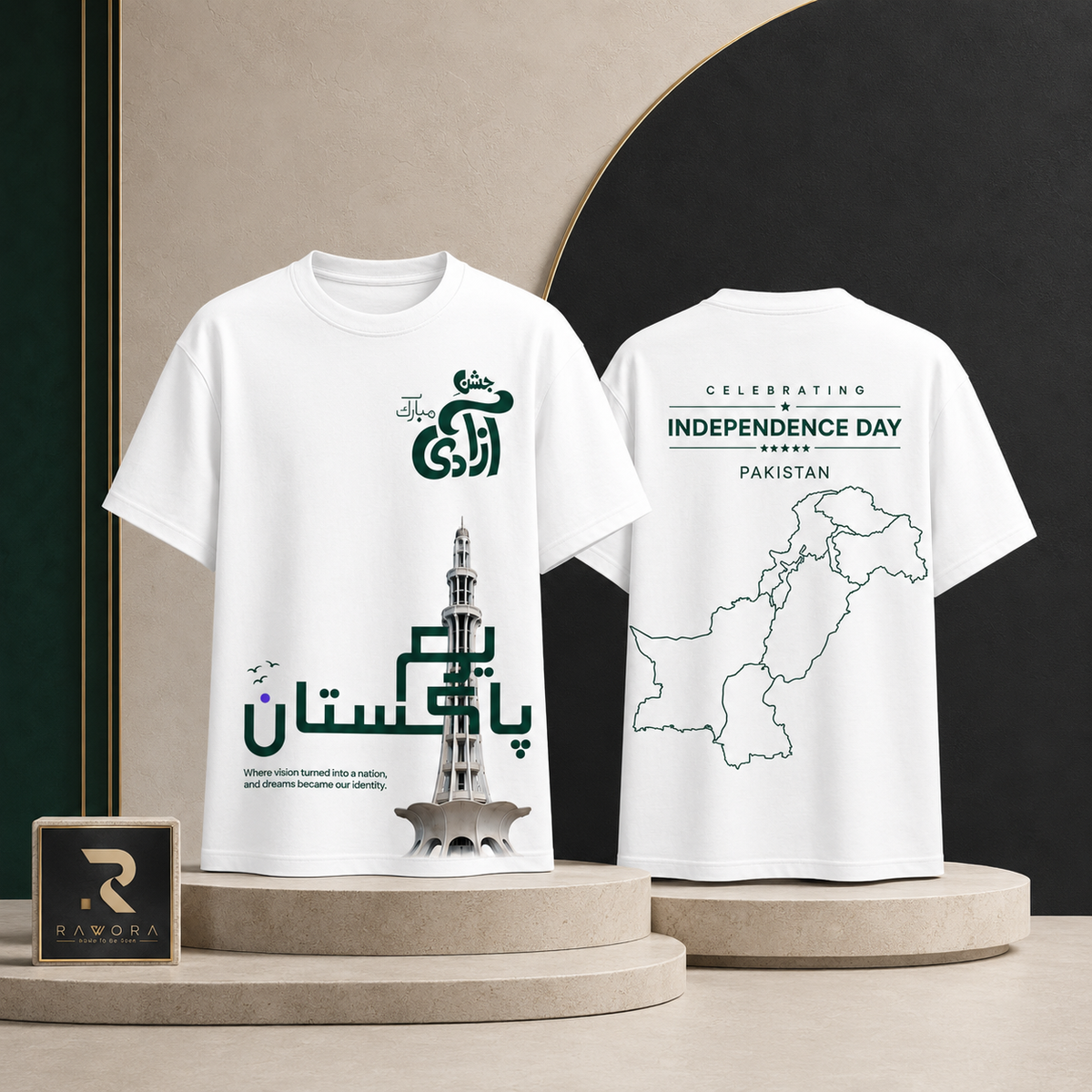 White Pakistan Independence Day T-shirt featuring Urdu typography and Minar-e-Pakistan on the front and a Pakistan map on the back.